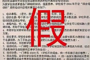 新利体育官网链接下载截图1